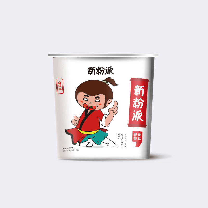 新粉派：白汤味